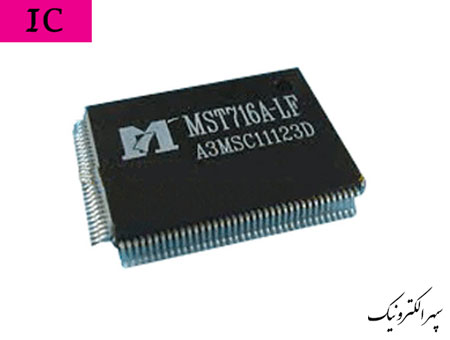 MST716A-LF