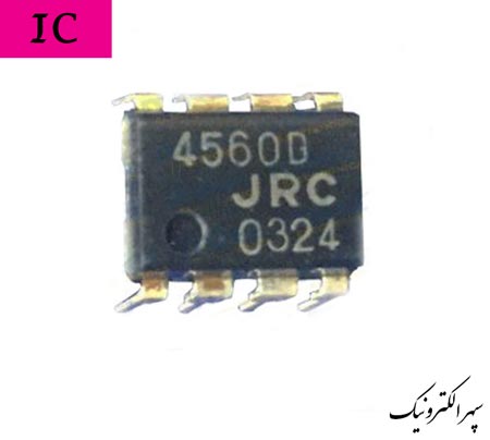 JRC4560D