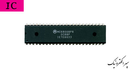 MC68008P8