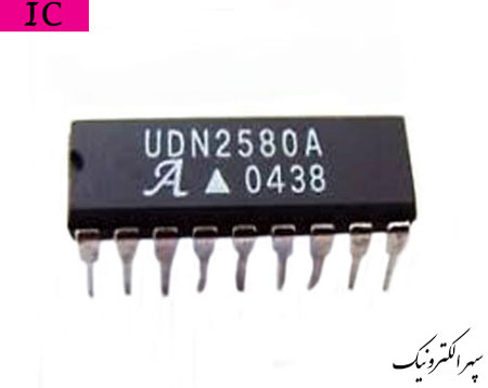 UDN2580A