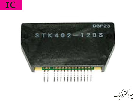 STK402-120S