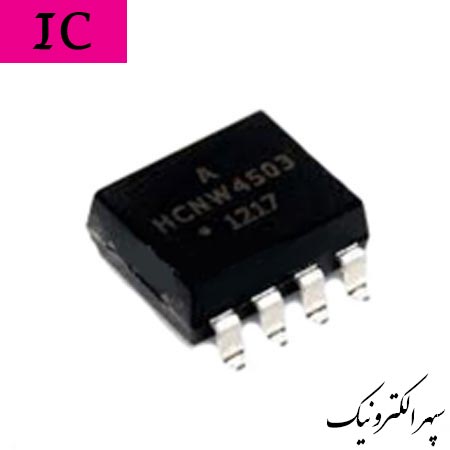 HCNW4503