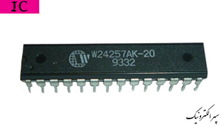 W24257AK-20