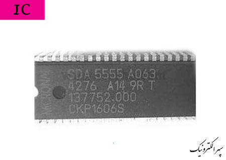 SDA5555-A063