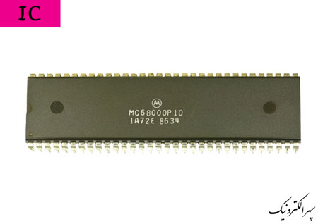 MC68000P10